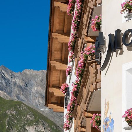 Relais & Chateaux Chasa Montana 萨姆瑙恩 外观 照片